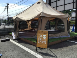 DOD タケノコテント キャンプ タケノコテント2 | DOD STORE （ディーオーディー公式オンライン