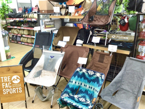 キャンプ用品　新品　まとめ売り UL系キャンプ用品買取強化中！UL系売るなら多摩南大沢店へ