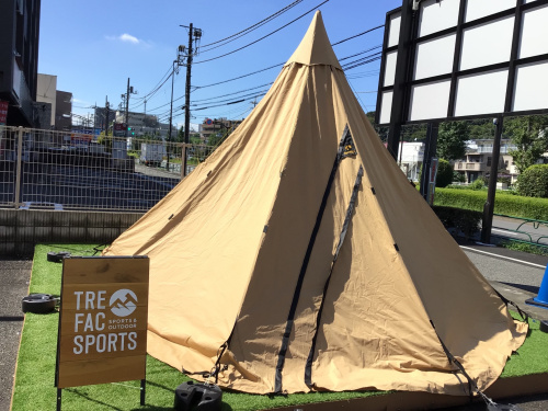 1人でも設営簡単！焚火も近くで楽しめる！【Tentipi オニキス7CP