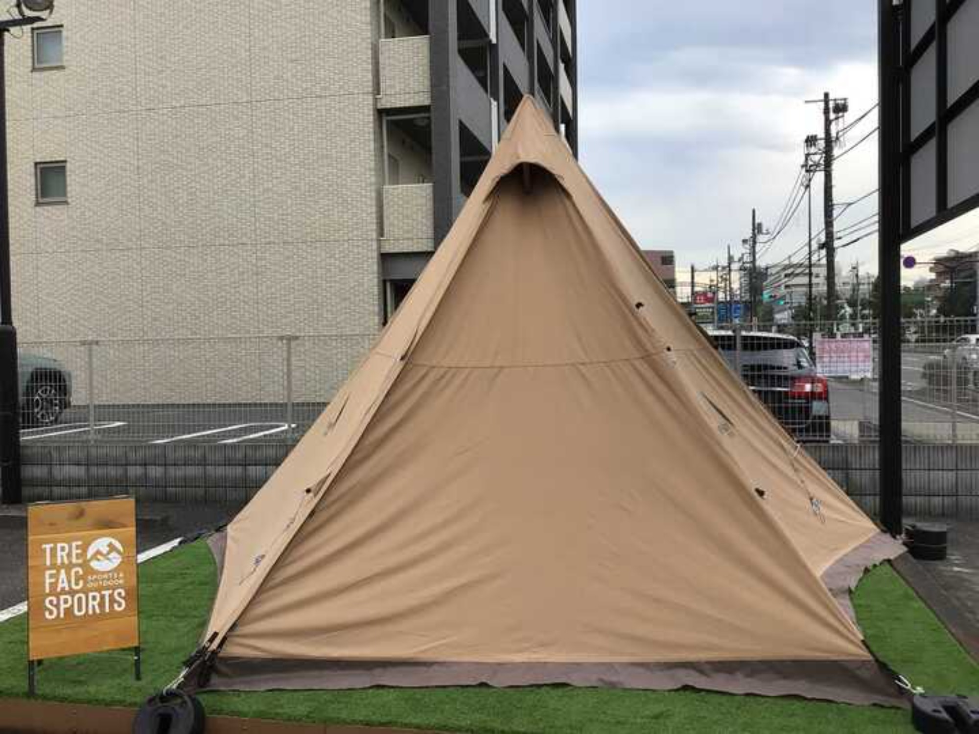 tent-Mark DESIGNS  サーカスTC　＋　テント　ワンポール