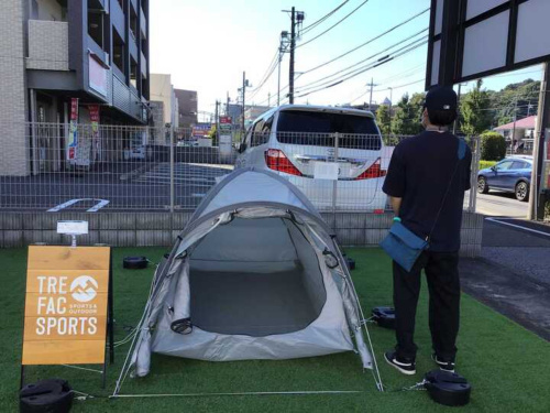 軽量で高品質なソロ・デュオキャン向けテント！【ムラコ ニンバス2P