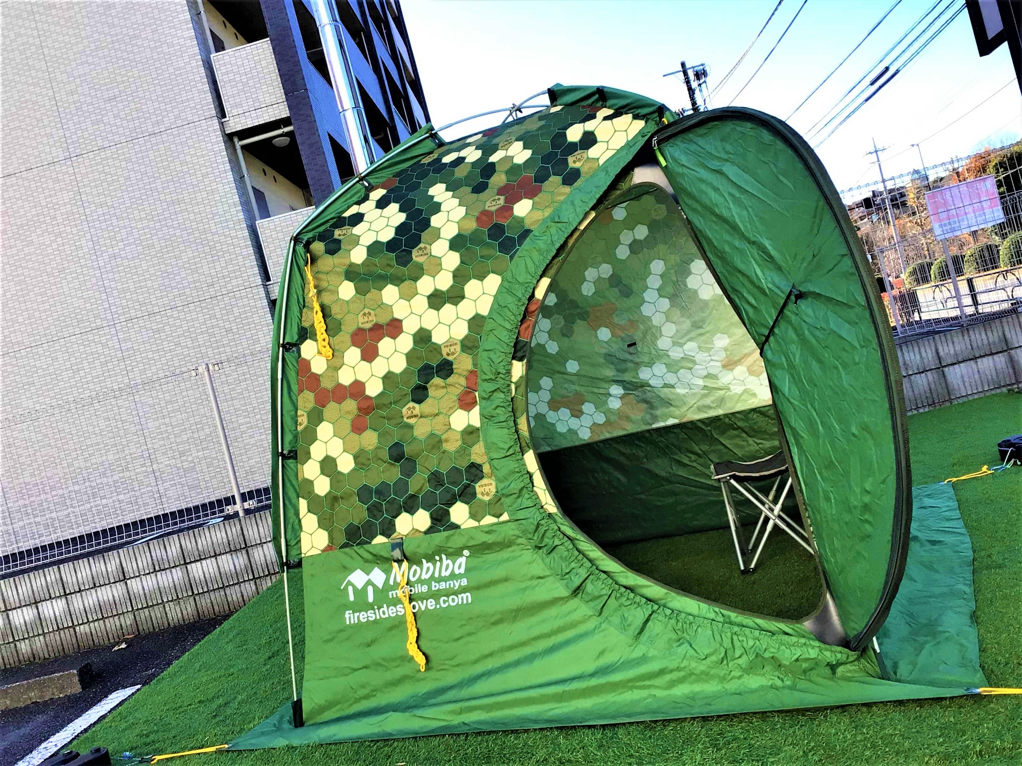 持ち運び簡単！屋外専用の携帯式サウナテント【Mobiba バックパック