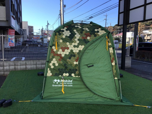持ち運び簡単！屋外専用の携帯式サウナテント【Mobiba バックパック