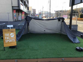 童心に帰れるような秘密基地！！パーゴワークス【ニンジャシェルター