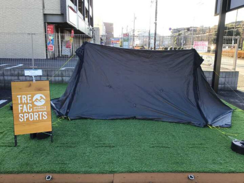 童心に帰れるような秘密基地！！パーゴワークス【ニンジャシェルター