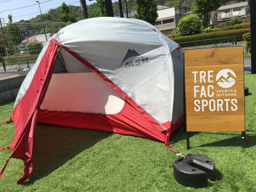 エリィー様　お取り置き中 特急「サフィール踊り子」の荷物置き場について - 荷棚調査