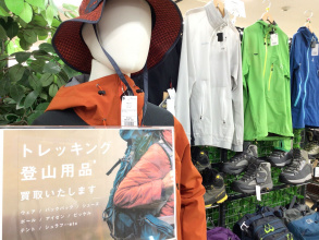 Tシャツやレインウェア大歓迎！多摩南大沢店では7月も登山用品買取強化中！