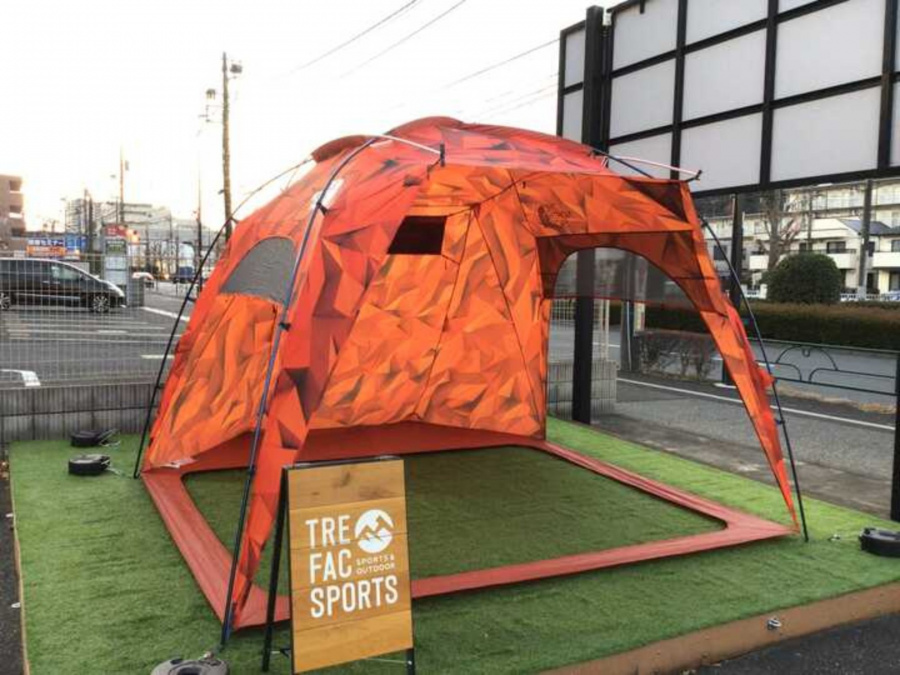 トレファクスポーツアウトドア多摩南大沢店ブログ画像3