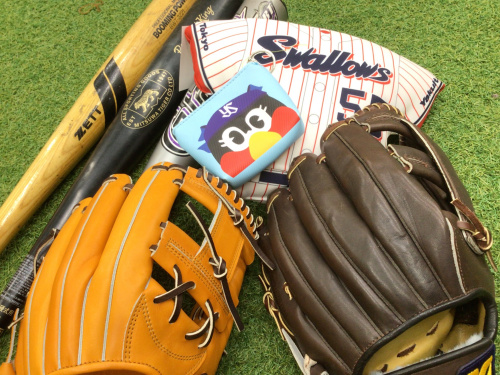 田中 野夫商品 20230911175424blog112.jpg