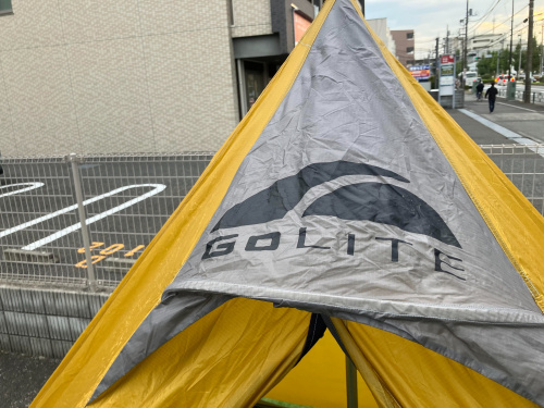 ゴーライトシャングリラ4フロア未使用 GOLITE 4FLOOR デュオキャンプにもオススメ！GOLITE（ゴーライト）のShangri