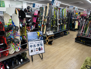 【スキー・スノボ売場拡張！】ウィンター用品買うならトレファクスポーツアウトドア多摩南大沢店へ！