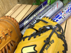 【野球用品買取超強化！】多摩南大沢店直近入荷の野球バット・野球グローブを5点ご紹介！