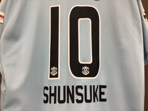 ジュビロ磐田 中村俊輔選手 ユニフォーム プーマ | ANREAL STORE