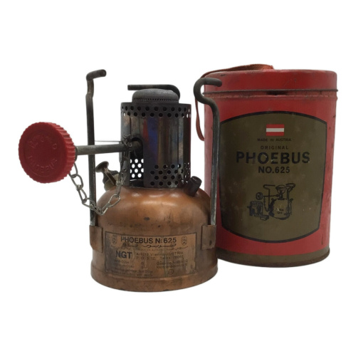 多摩南大沢】ホエーブスのNo.625、新型モデルをご紹介！[2024.05.12