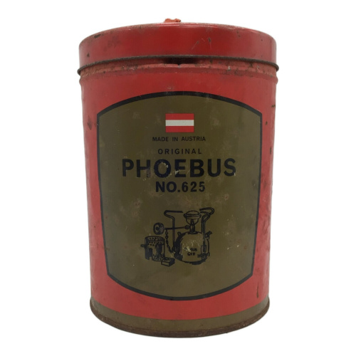 多摩南大沢】ホエーブスのNo.625、新型モデルをご紹介！[2024.05.12