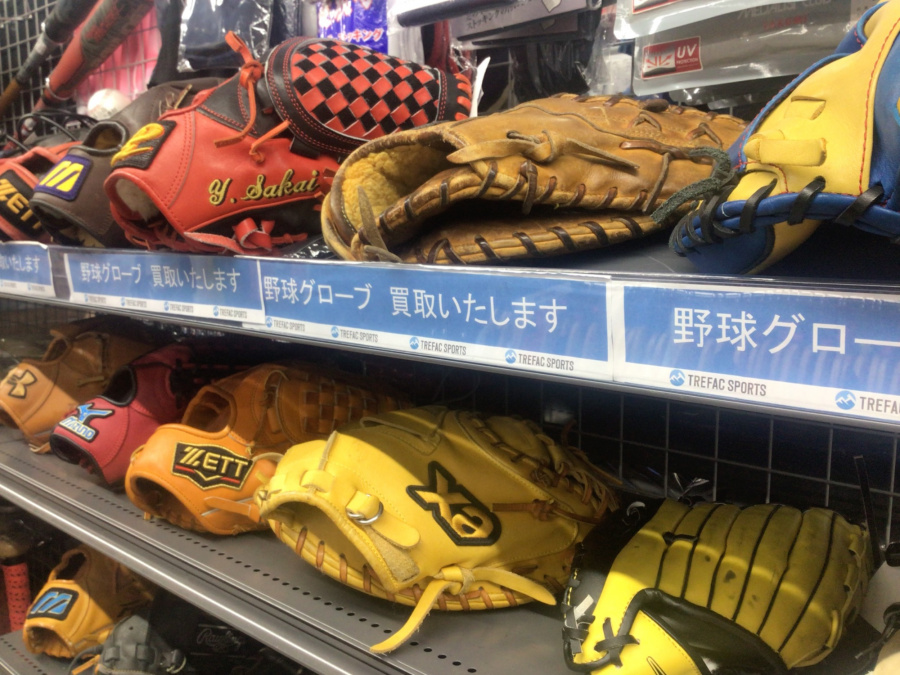 トレファクスポーツアウトドア多摩南大沢店ブログ画像5