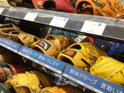 野球界のレジェンド!】楽天イーグルス時代の野村克也氏の 野球界のレジェンド!】楽天イーグルス時代の野村克也氏の