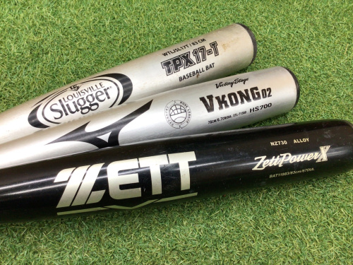 野球アイテム積極買取！】査定額20％UPキャンペーン開催中！～バット編