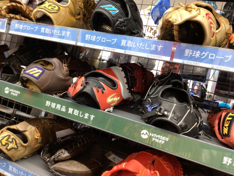 トレファクスポーツアウトドア多摩南大沢店ブログ画像6