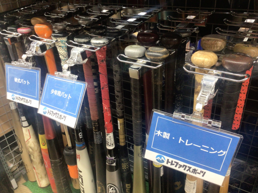 トレファクスポーツアウトドア多摩南大沢店ブログ画像9