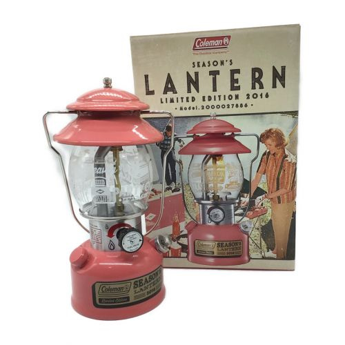 今がお買い得】コールマンのシーズンズランタンの価格を見直しました