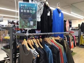 【毎月13日は登山の日】多摩南大沢店のバイヤーおすすめ品をご紹介！