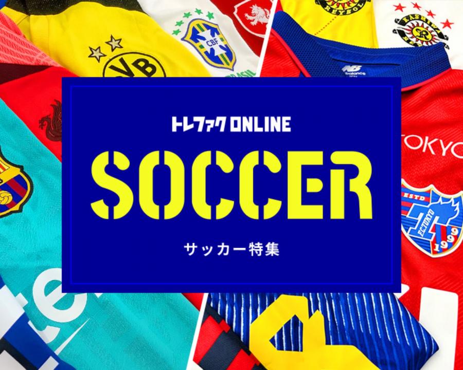 トレファクスポーツアウトドア多摩南大沢店ブログ画像2
