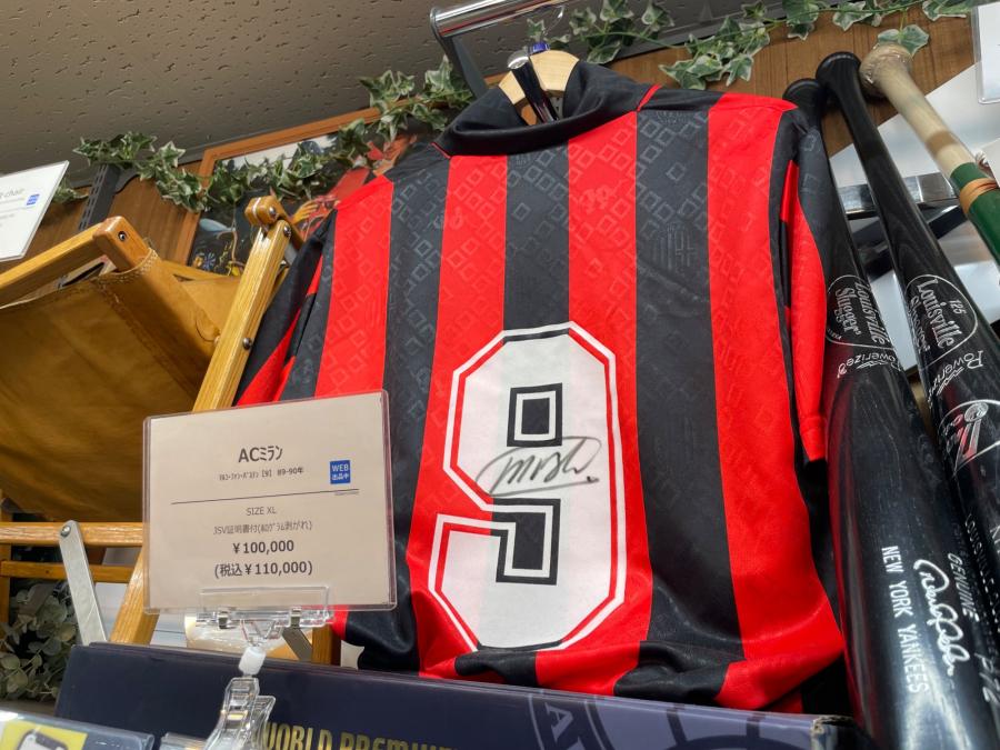 トレファクスポーツアウトドア多摩南大沢店ブログ画像7
