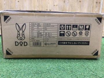「アウトドア用品のキャンプ用品 」