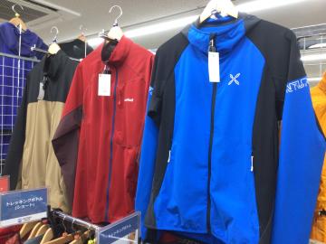 「アウトドア用品の登山用品 」