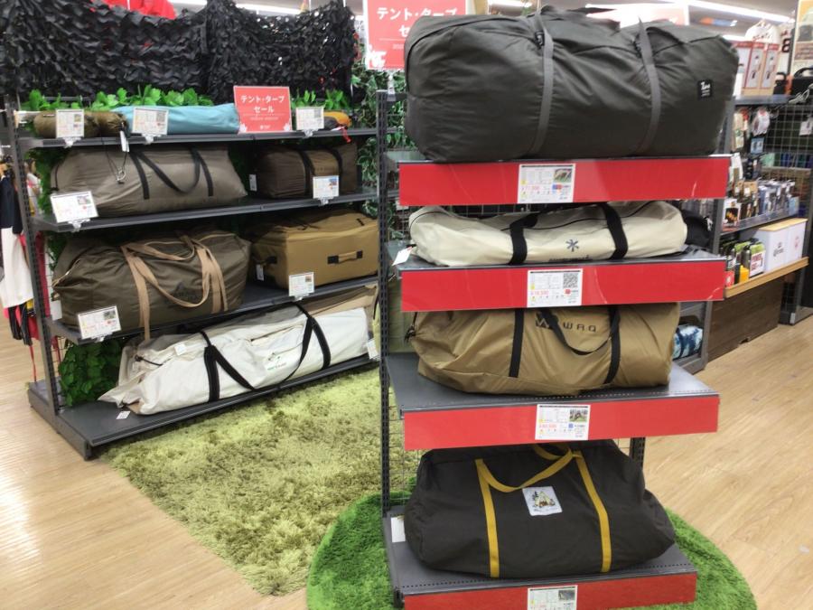 トレファクスポーツアウトドア多摩南大沢店ブログ画像1