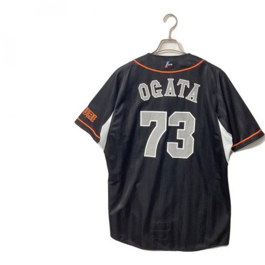 トレファクスポーツアウトドア多摩南大沢店ブログ画像4