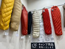 RIPEN RA12-1 スカンジウムポール 新品 WEBで購入可能！RIPEN(ライペン)エアライズ1が未使用で買取入荷