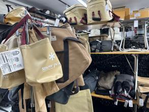 【多摩南大沢】当店在庫のスノピ製品を定期的にご紹介！オンラインでも購入可能です！