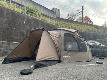 「アウトドア用品のテント 」