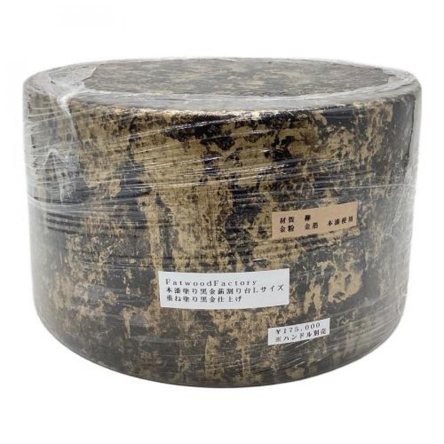 トレファクスポーツアウトドア多摩南大沢店ブログ画像2