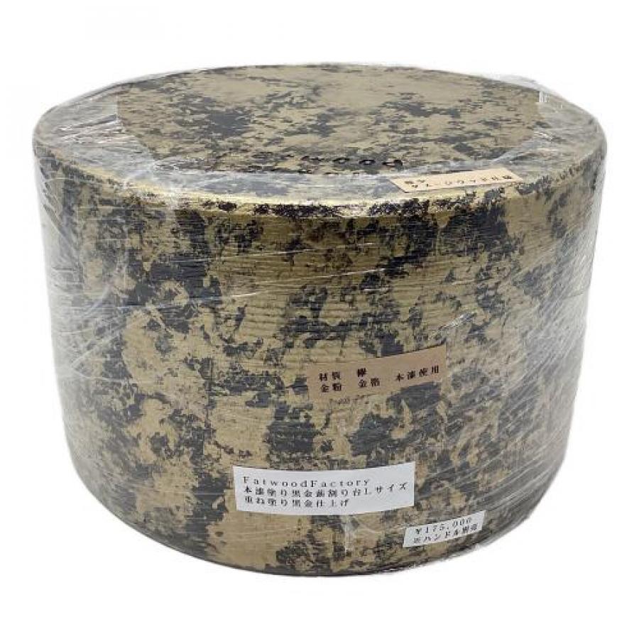 トレファクスポーツアウトドア多摩南大沢店ブログ画像3