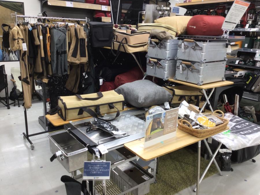 トレファクスポーツアウトドア多摩南大沢店ブログ画像1