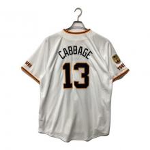 【在庫速報】近日入荷の野球ユニフォームをご紹介！オンラインでも購入可能です！