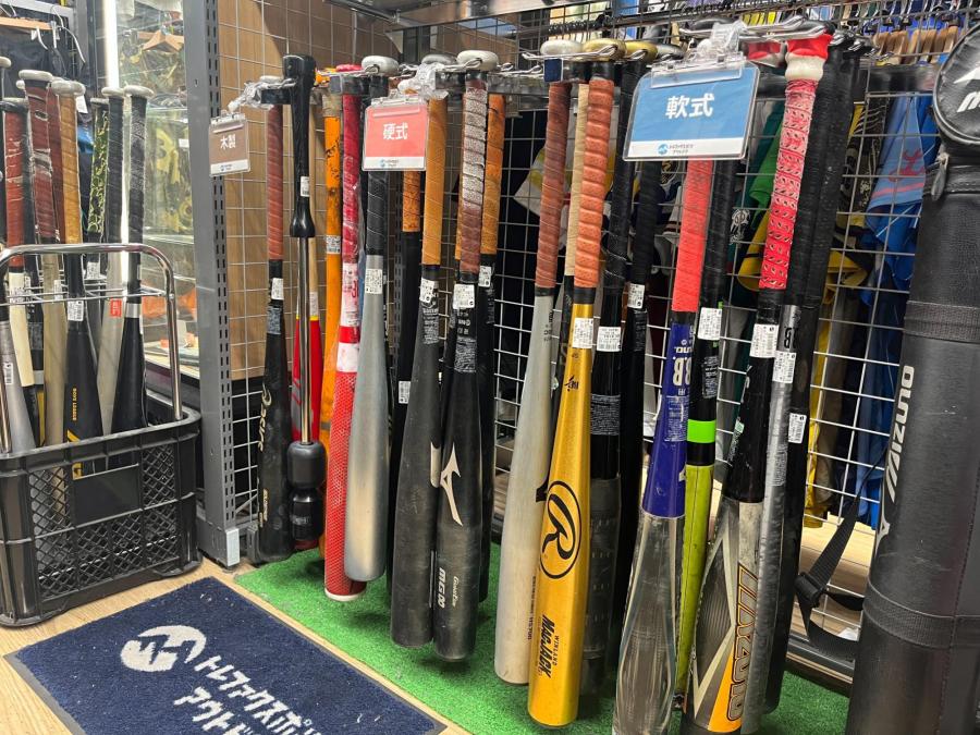 トレファクスポーツアウトドア多摩南大沢店ブログ画像3