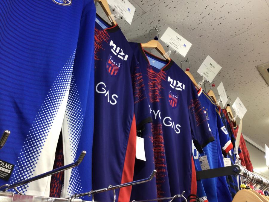 トレファクスポーツアウトドア多摩南大沢店ブログ画像1