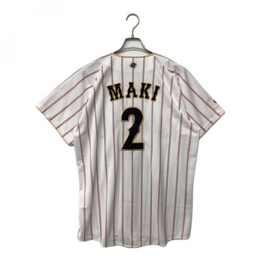 トレファクスポーツアウトドア多摩南大沢店ブログ画像3