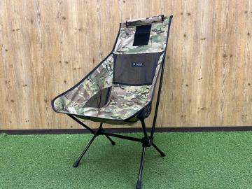 「アウトドア用品のHelinox 買取入荷 」