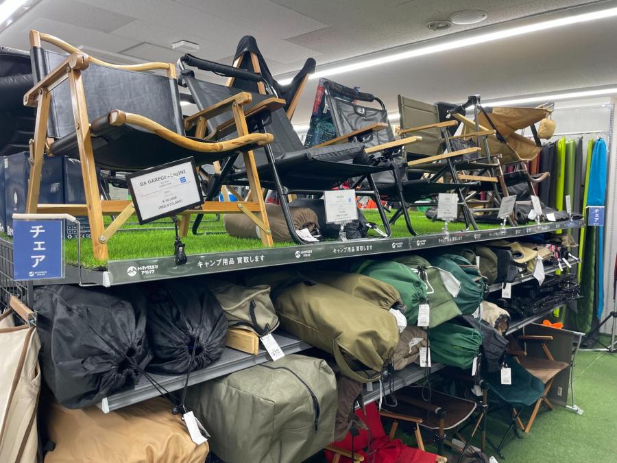 トレファクスポーツアウトドア多摩南大沢店ブログ画像8