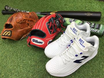 【毎月8or9日は野球の日】当店オススメの野球アイテム特集！