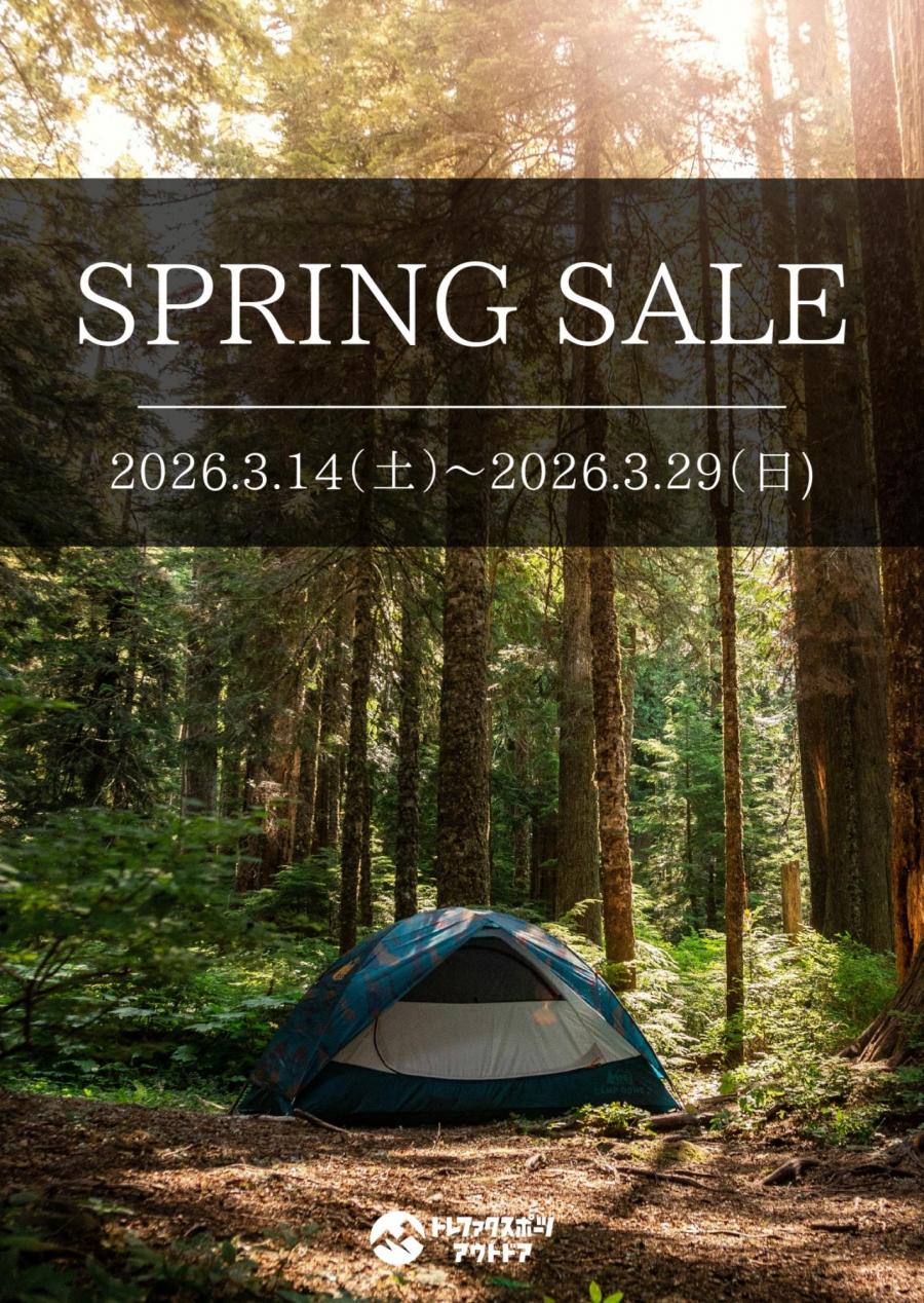 トレファクスポーツアウトドア多摩南大沢店ブログ画像2