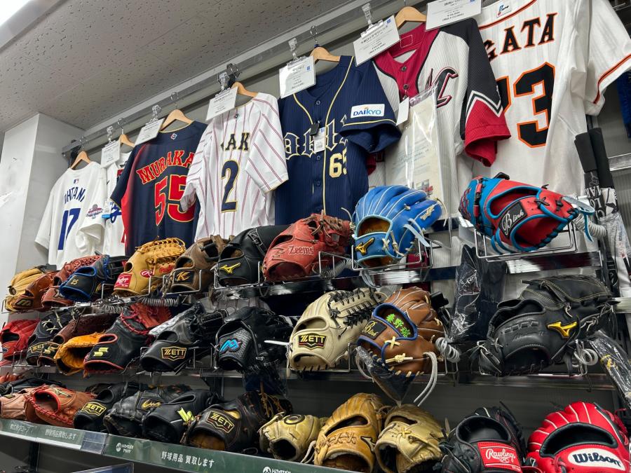 トレファクスポーツアウトドア多摩南大沢店ブログ画像1