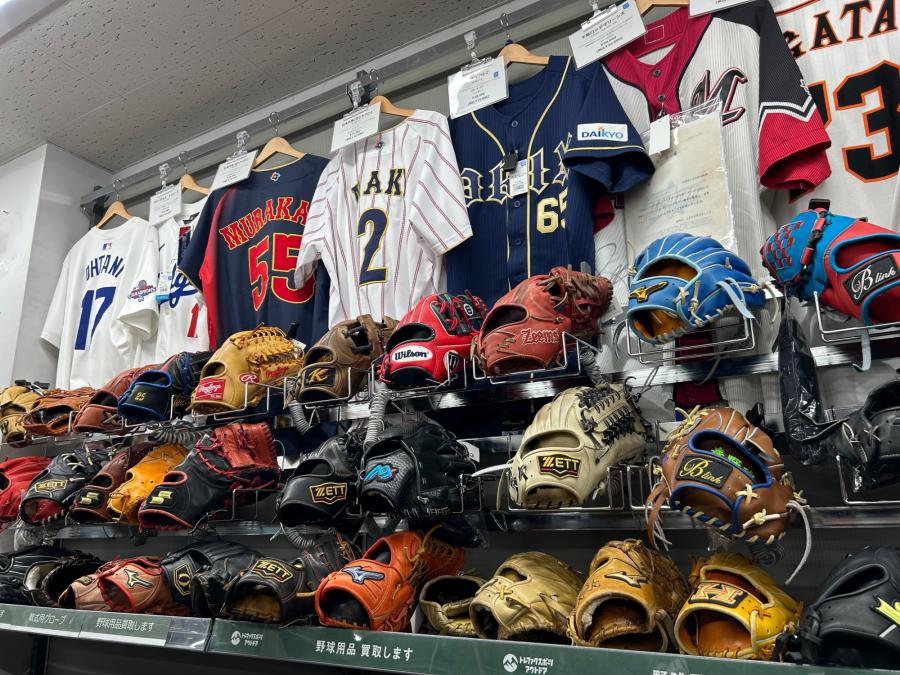 トレファクスポーツアウトドア多摩南大沢店ブログ画像1