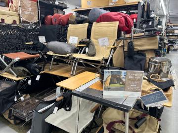 「アウトドア用品のキャンプ用品 」
