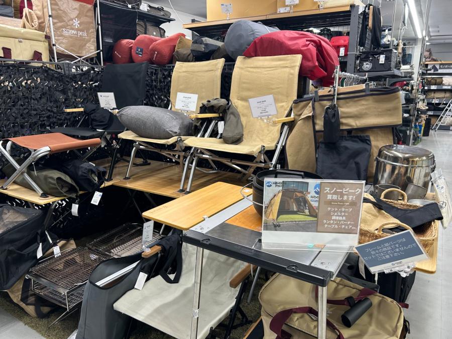 トレファクスポーツアウトドア多摩南大沢店ブログ画像1